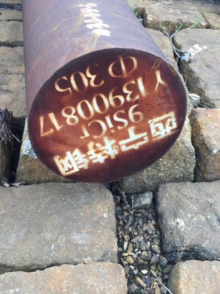 清徐9CrSi工具钢