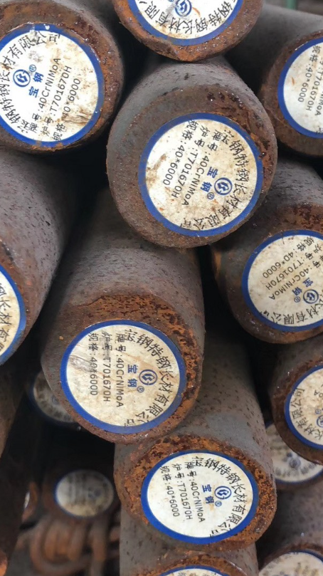 清徐40CrNiMoA合金结构钢