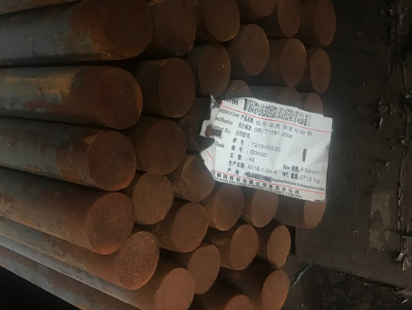 清徐18Cr2Ni4WA合金结构钢
