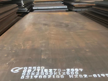 清徐Q550高强钢板