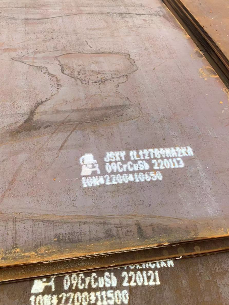 清徐ND耐酸钢板