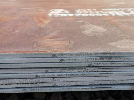 清徐09CrCuSb耐酸钢板